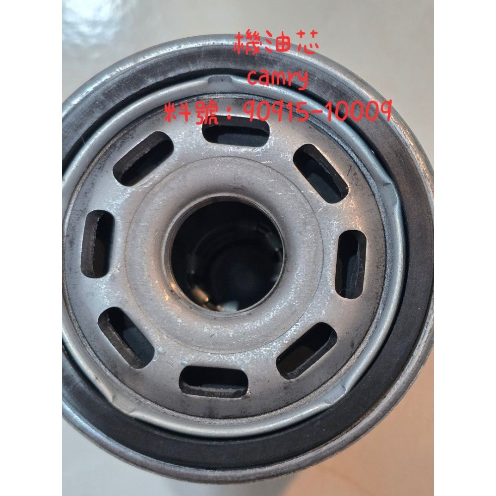 【友效濾】機油芯 camry 料號：90915-10009-細節圖2