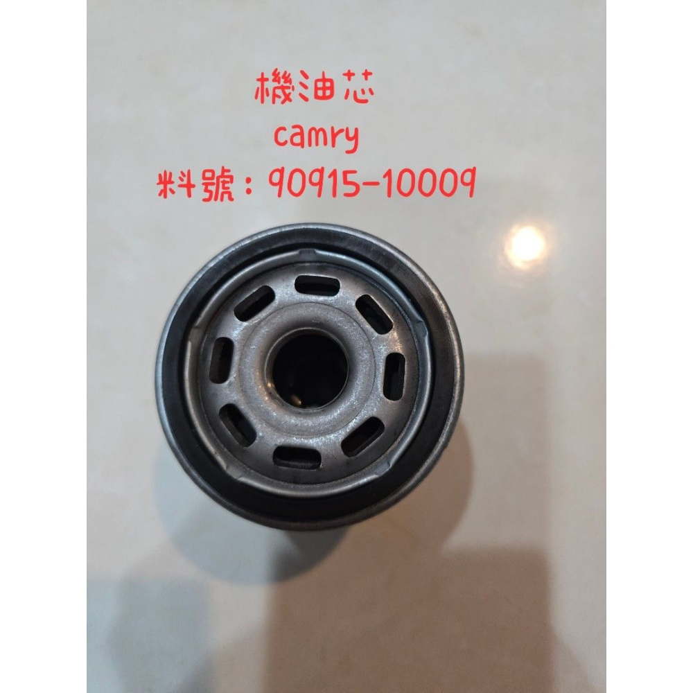 【友效濾】機油芯 camry 料號：90915-10009-細節圖3