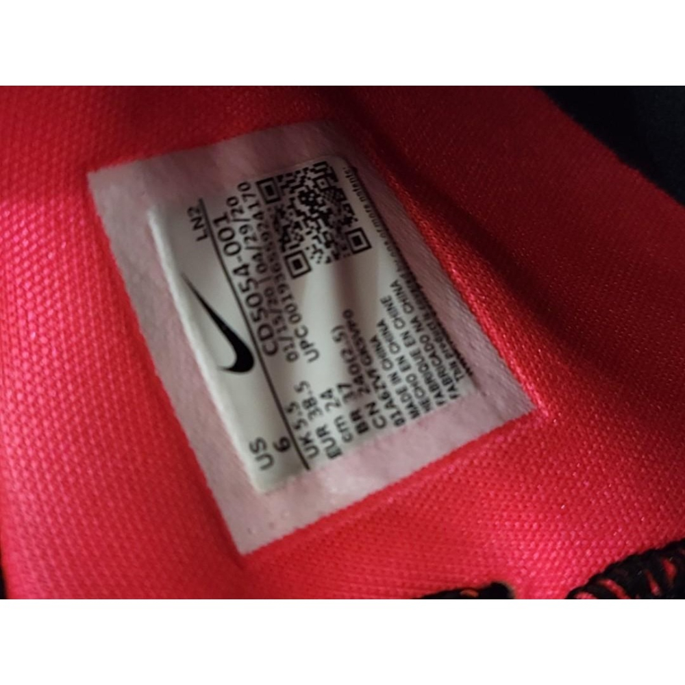 議價Nike籃球鞋 LeBron XVII E EP 周杰倫 男鞋 刺繡 勇氣 毅力 詹皇17代 氣墊-細節圖2