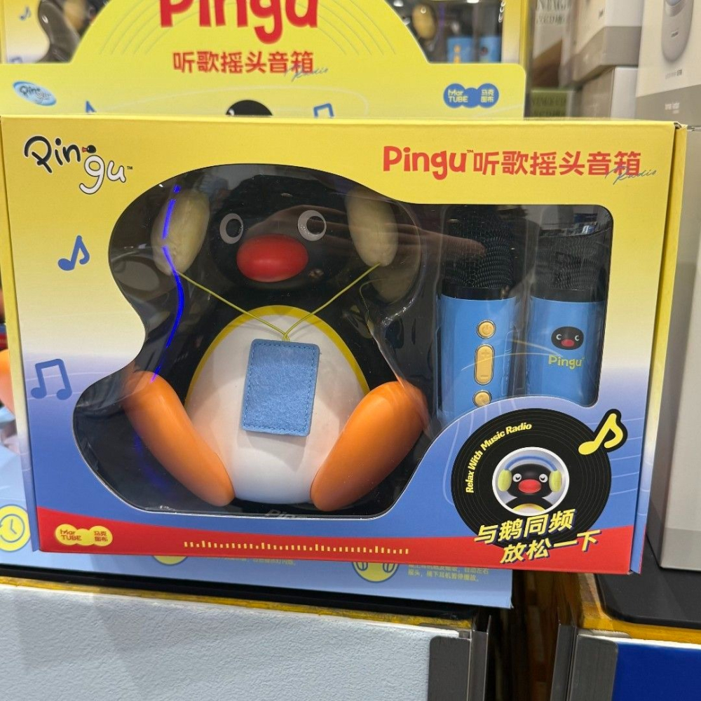 最新 代購 Pingu 听歌摇头音箱 互动话筒版-細節圖4