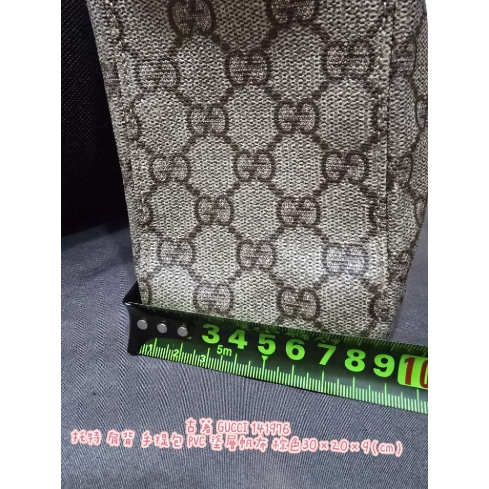 古著 GUCCI 141976 托特 肩背 手提包 PVC 塗層帆布 棕色30×20×9（cm）-細節圖3