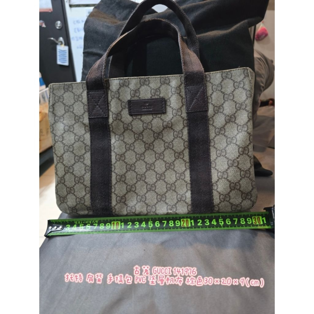 古著 GUCCI 141976 托特 肩背 手提包 PVC 塗層帆布 棕色30×20×9（cm）-細節圖4