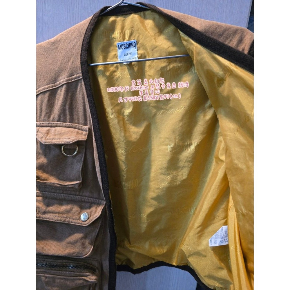 古著 義大利製 2000年代 Moschino 工裝卡其色 純棉 羊毛背心 尺寸440衣長55胸寬47（cm）-細節圖3