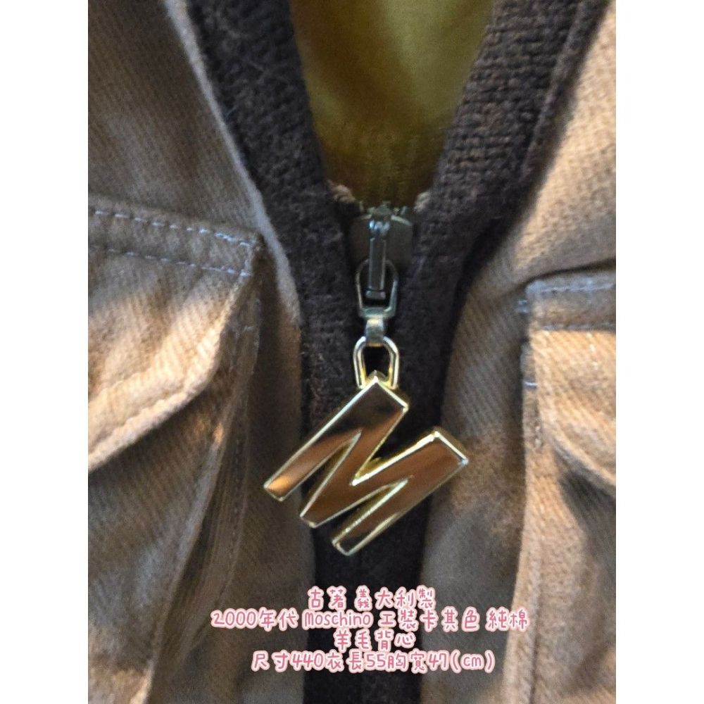古著 義大利製 2000年代 Moschino 工裝卡其色 純棉 羊毛背心 尺寸440衣長55胸寬47（cm）-細節圖6