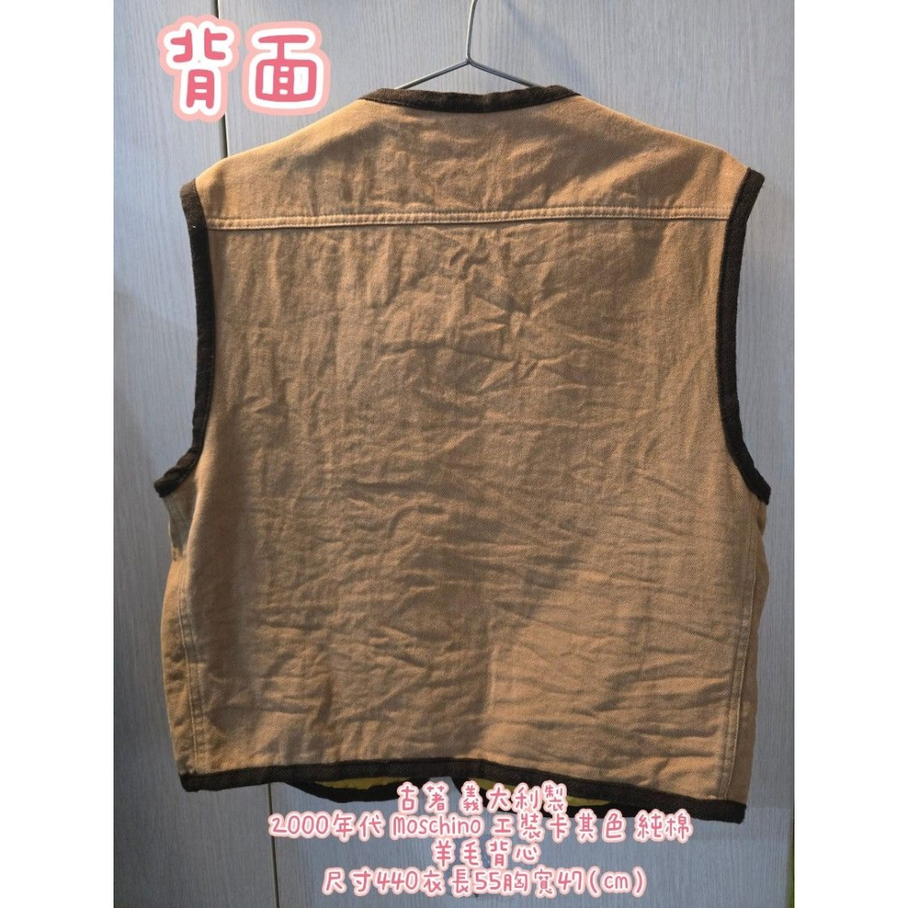 古著 義大利製 2000年代 Moschino 工裝卡其色 純棉 羊毛背心 尺寸440衣長55胸寬47（cm）-細節圖7