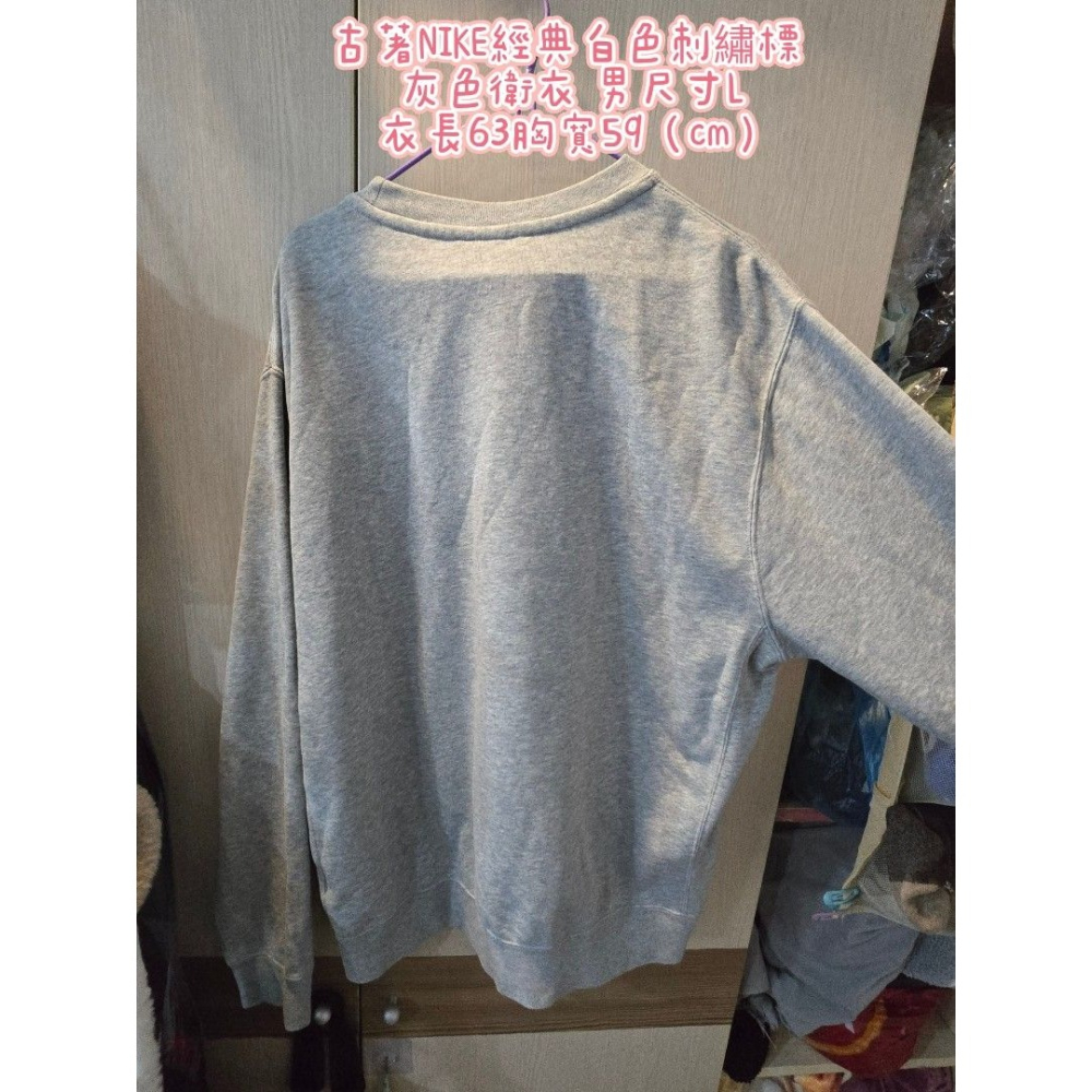 古著NIKE經典白色刺繡標 灰色衛衣 男尺寸L 衣長63胸寬59 （cm）-細節圖5