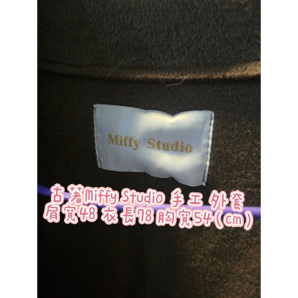 古著Miffy Studio 手工 外套 肩寬48 衣長78 胸寬54（cm)-細節圖5