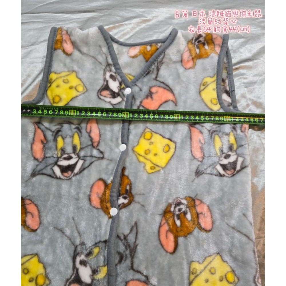 古著 日本 湯姆貓與傑利鼠法蘭絨背心 衣長64 胸寬44(cm)-細節圖2