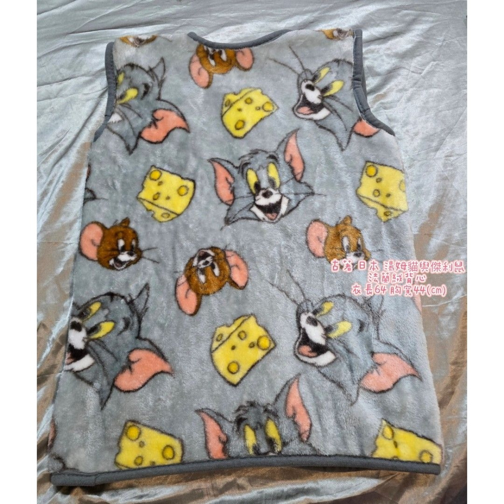 古著 日本 湯姆貓與傑利鼠法蘭絨背心 衣長64 胸寬44(cm)-細節圖3