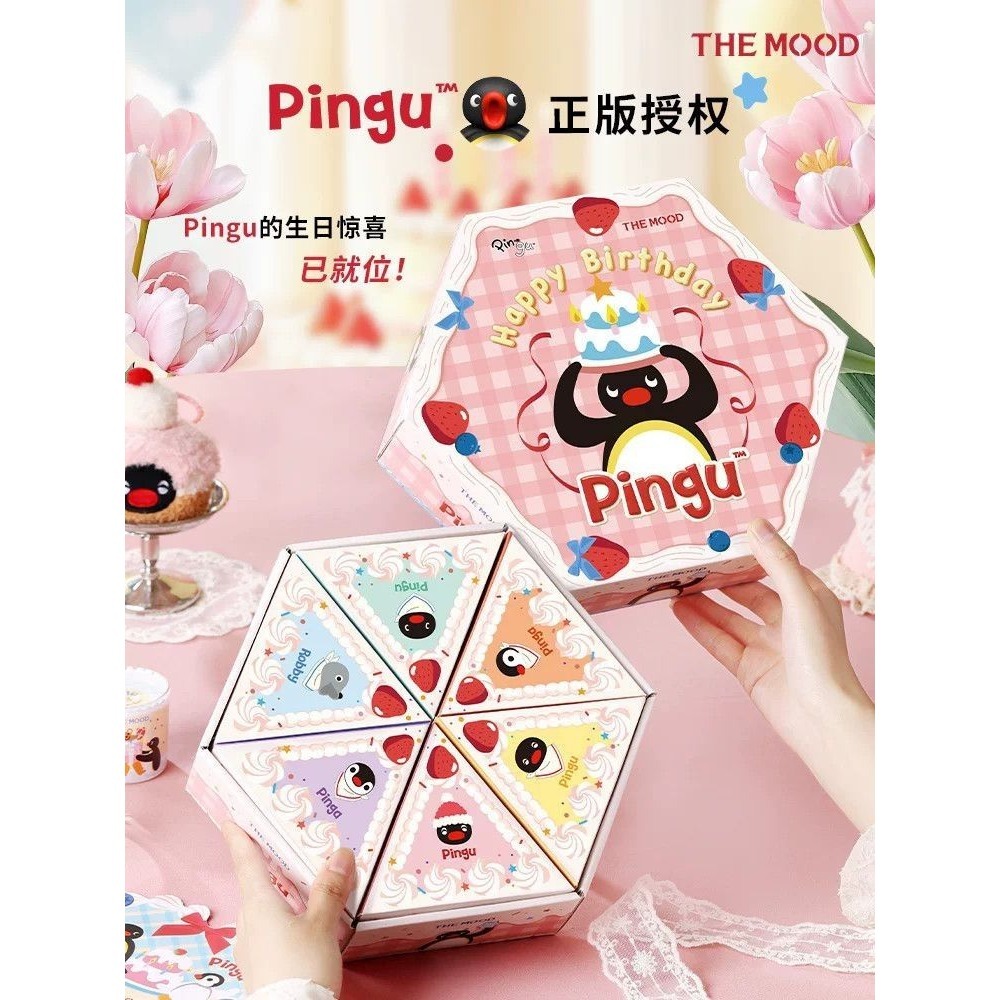 Pingu聯名驚喜蛋糕香水套裝蠟燭禮盒-細節圖5