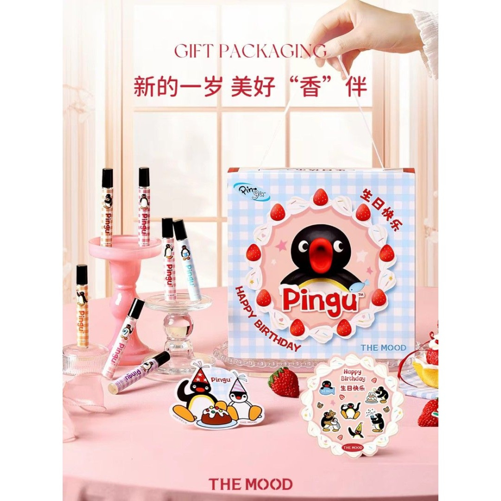現貨pingu聯名草莓蛋糕香水禮 盒生日禮物-細節圖3