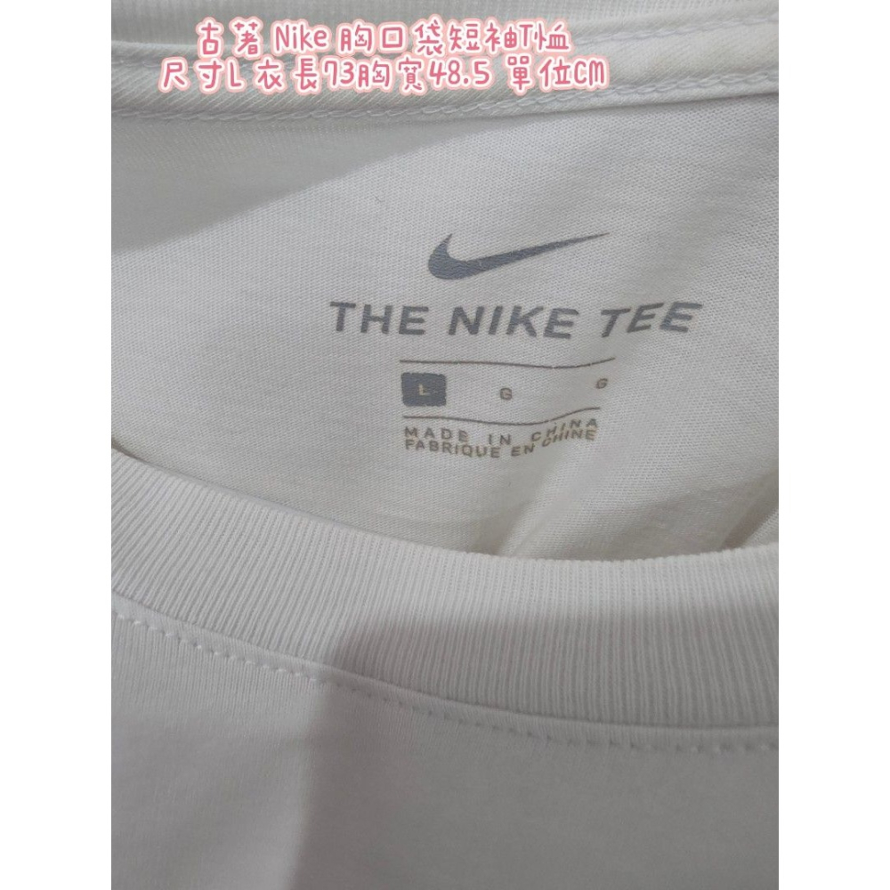 古著 Nike 胸口袋短袖T恤 尺寸L 衣長73胸寬48.5 單位CM-細節圖3