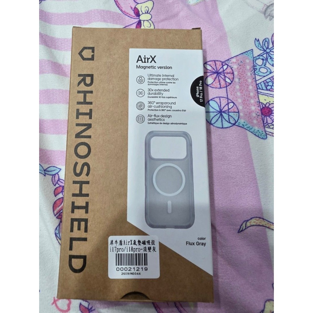犀牛盾AirX氣墊磁吸殼 i17pro/i18pro-流變灰 僅試裝-細節圖2