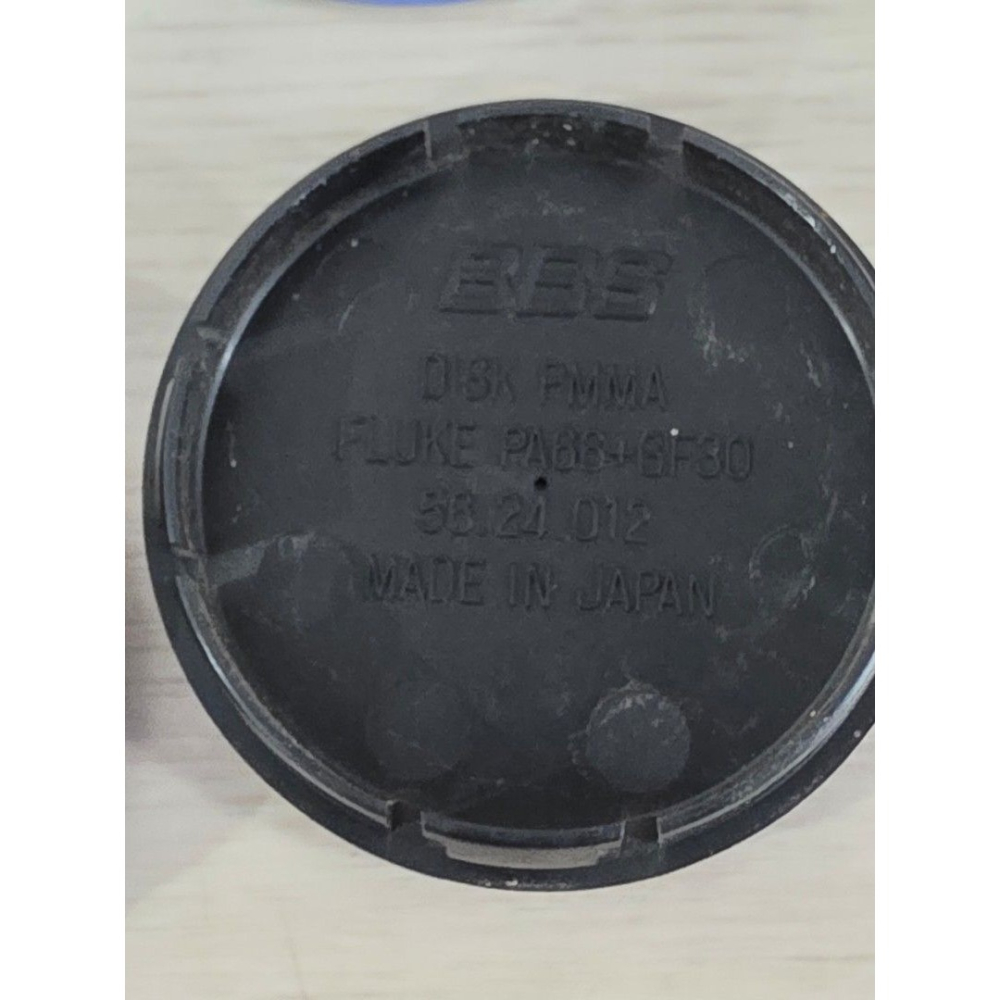 BBS 零件編號:56.24.012 直徑約56mm 的中心蓋-細節圖3