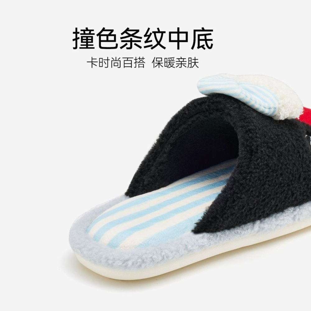 pingu 企鵝家族 保暖居家包頭鞋 睡夢帽子款 尺寸39-40-細節圖2
