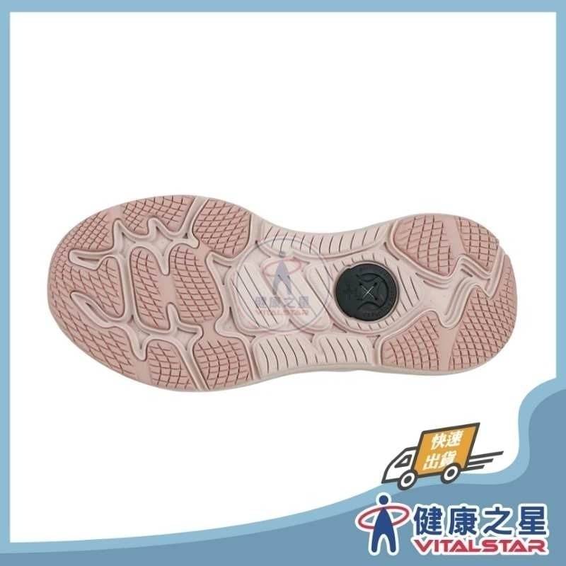 豹豹極地鞋 - 藕粉豹-細節圖3