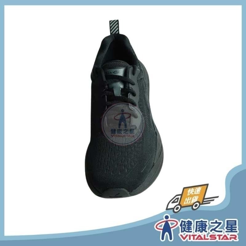 豹豹極地鞋 - 黑豹-細節圖2