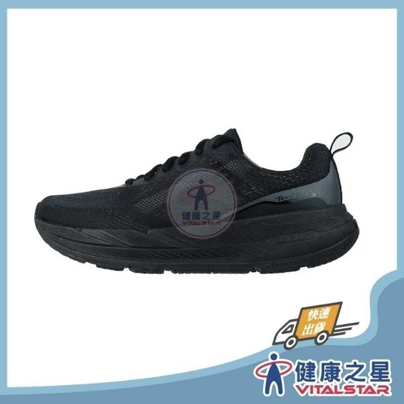 豹豹極地鞋 - 黑豹-細節圖4