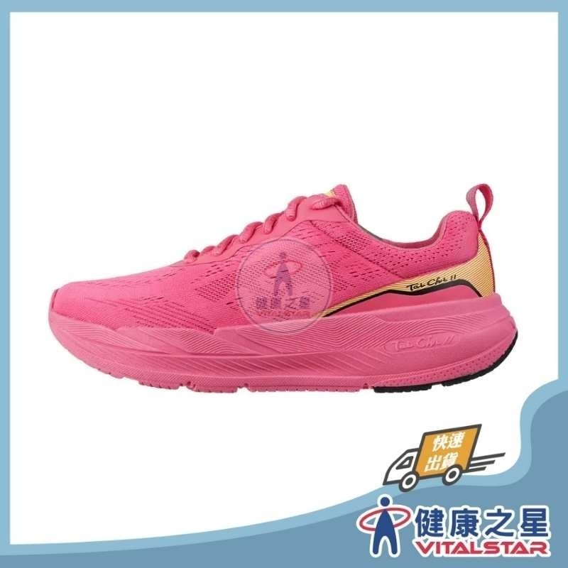 豹豹極地鞋 - 粉紅豹-細節圖4