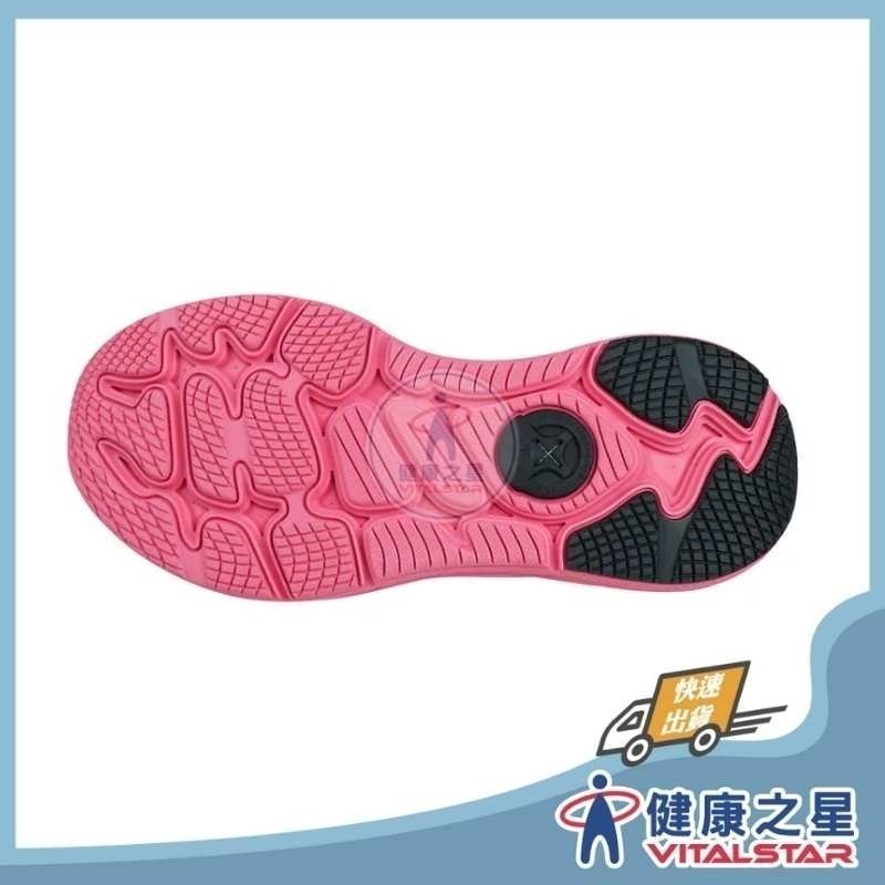 豹豹極地鞋 - 粉紅豹-細節圖3