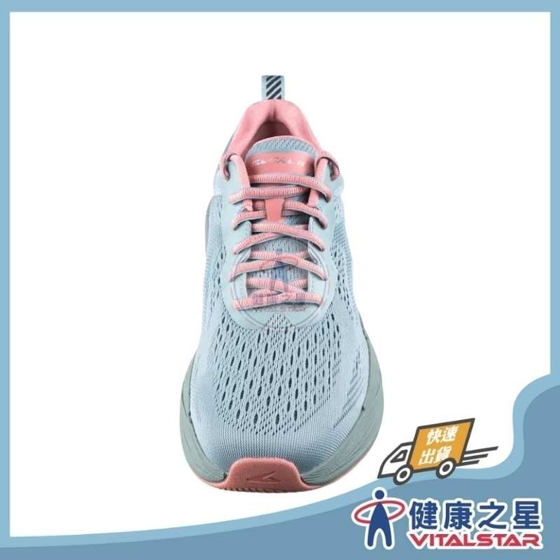 豹豹極地鞋 - 綠粉豹-細節圖3