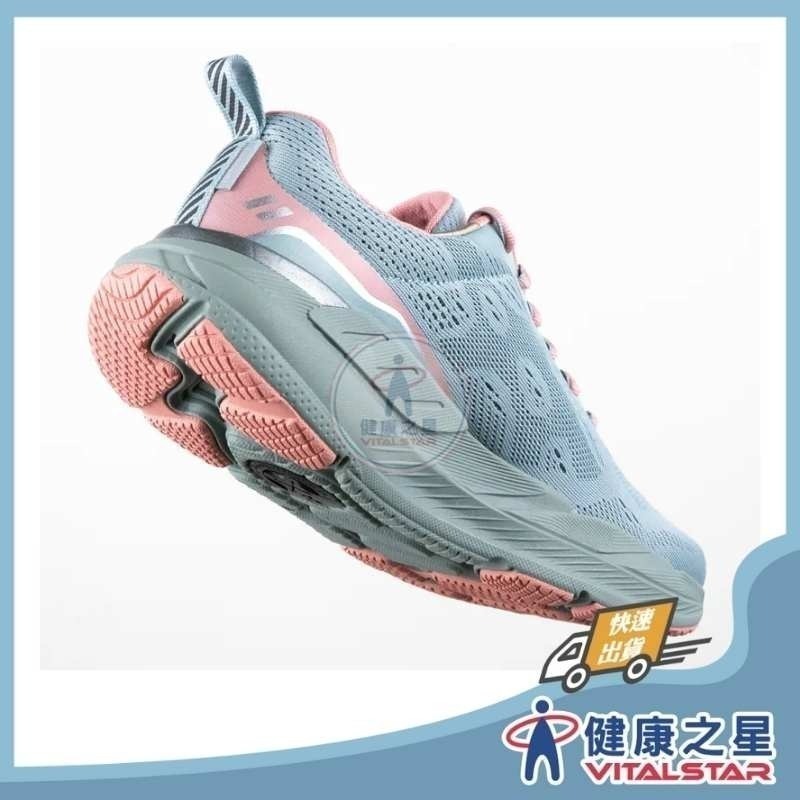 豹豹極地鞋 - 綠粉豹-細節圖2