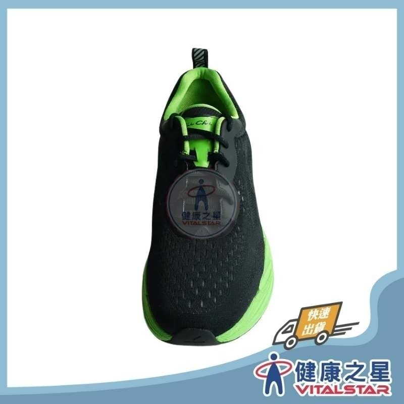 豹豹極地鞋 - 黑綠豹-細節圖2