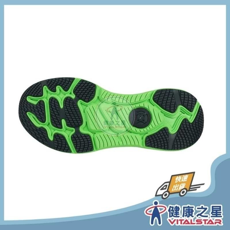 豹豹極地鞋 - 黑綠豹-細節圖3