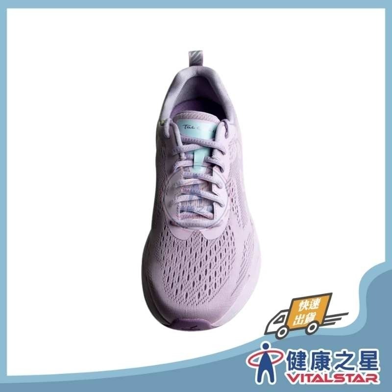 豹豹極地鞋 - 紫粉豹-細節圖2