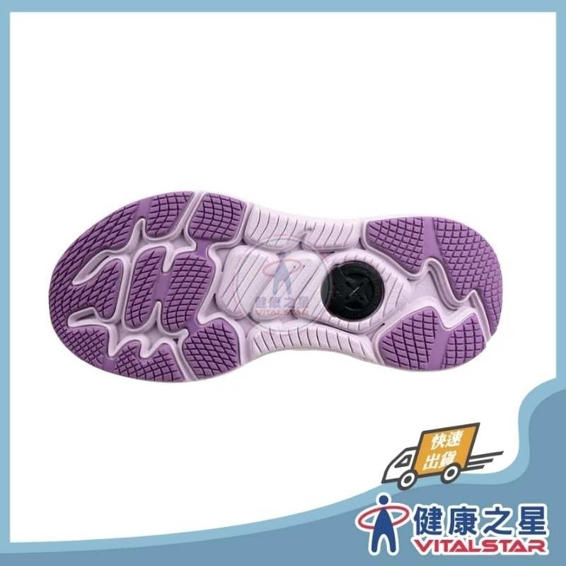 豹豹極地鞋 - 紫粉豹-細節圖3