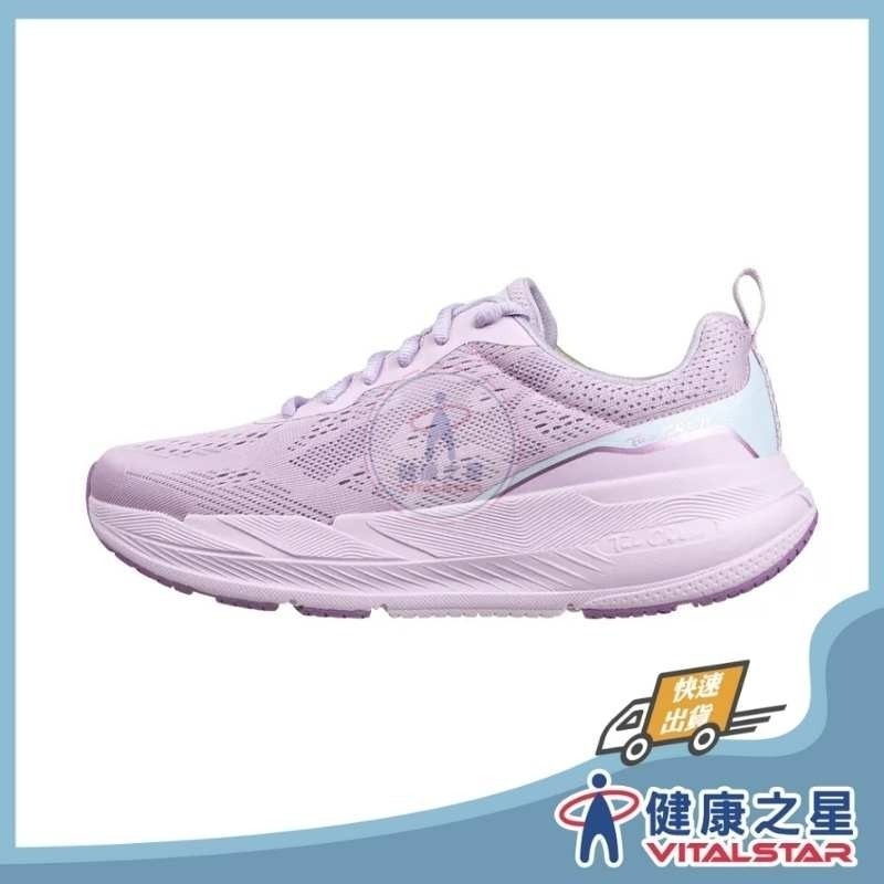 豹豹極地鞋 - 紫粉豹-細節圖4