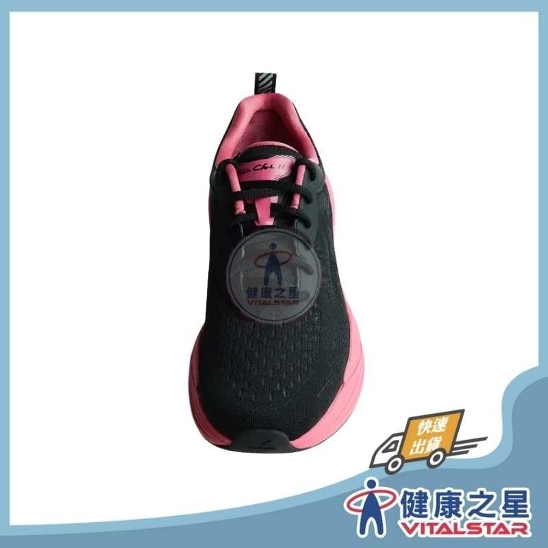 豹豹極地鞋 - 黑桃豹-細節圖2