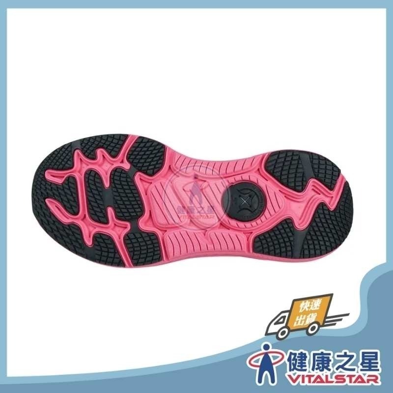 豹豹極地鞋 - 黑桃豹-細節圖3