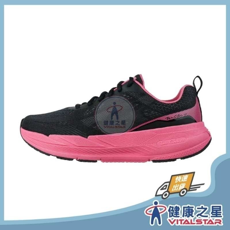 豹豹極地鞋 - 黑桃豹-細節圖4