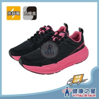 豹豹極地鞋 - 黑桃豹