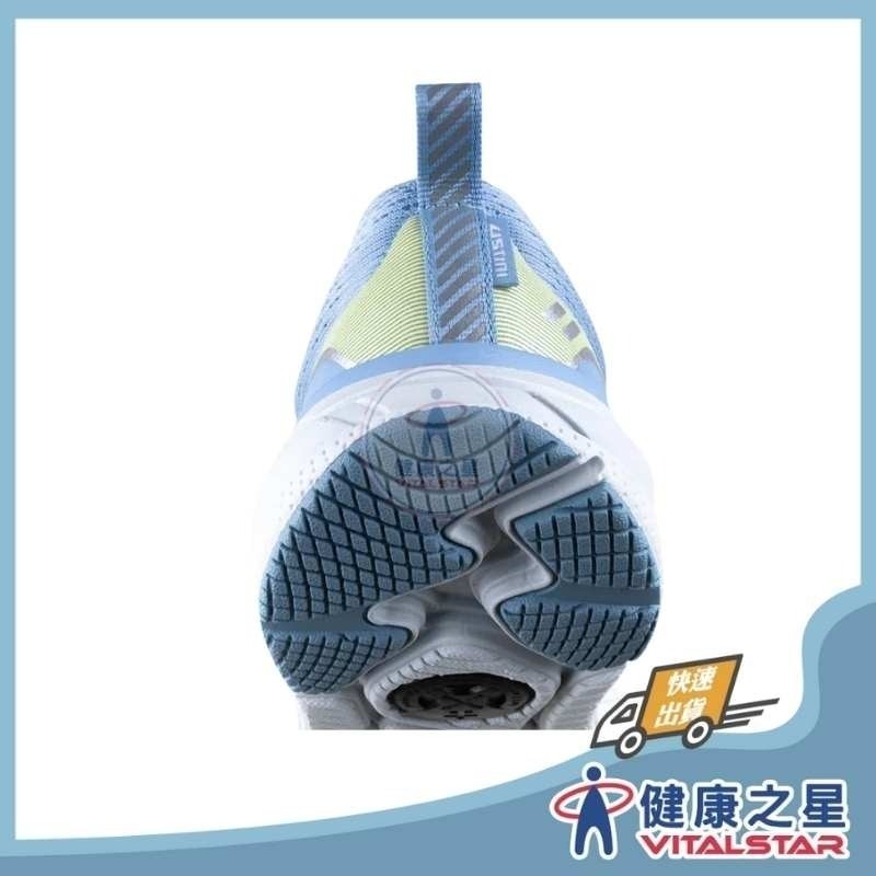 豹豹極地鞋 - 水藍豹-細節圖2