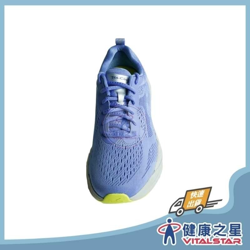 豹豹極地鞋 - 天藍豹-細節圖2