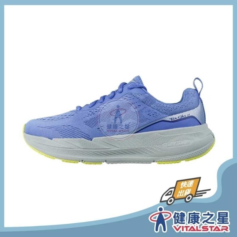 豹豹極地鞋 - 天藍豹-細節圖4