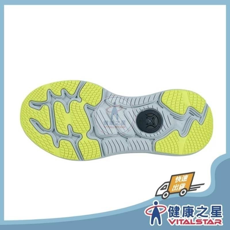 豹豹極地鞋 - 天藍豹-細節圖3