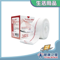 舒倍佳 管狀雙向彈性濕敷帶【紅線2米】(圓周長8~15公分)