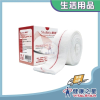 舒倍佳 管狀雙向彈性濕敷帶【紅線1.6米】(圓周長8~15公分)