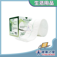 舒倍佳 管狀雙向彈性濕敷帶【綠線2米】(圓周長10~28公分)