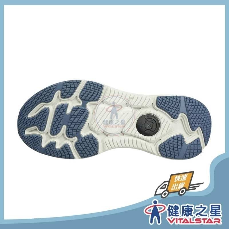 扣扣極地鞋 - 海王藍 (男鞋)-細節圖3