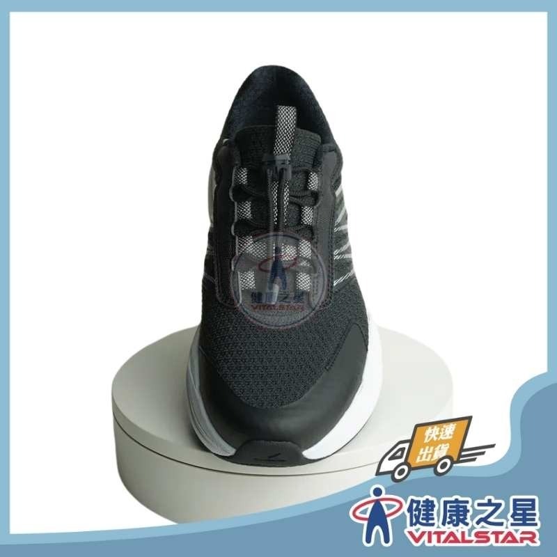 扣扣極地鞋 - 宇宙黑 (男女適用)-細節圖2