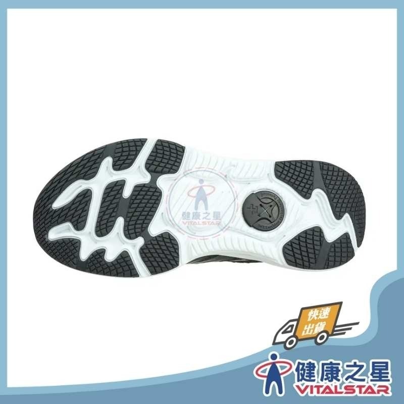 扣扣極地鞋 - 宇宙黑 (男女適用)-細節圖3