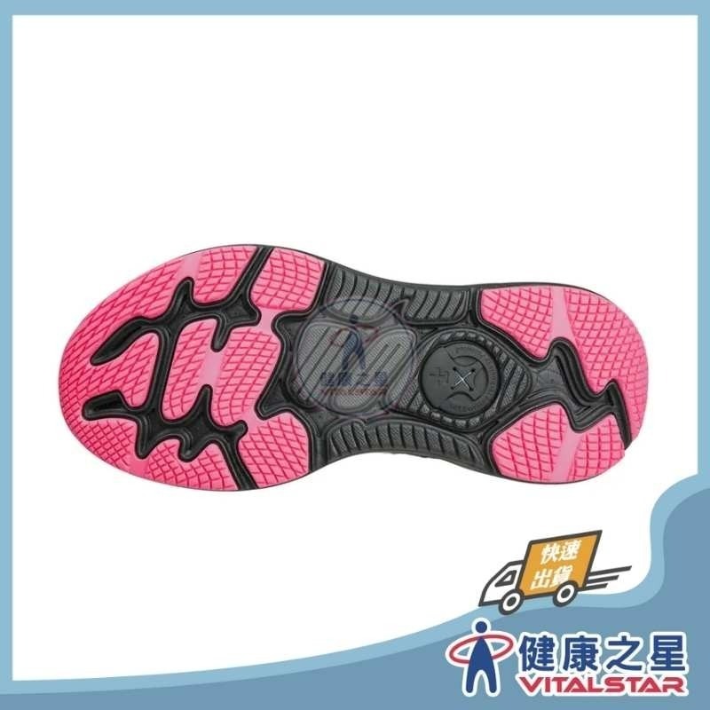 扣扣極地鞋 - 火星粉 (女鞋)-細節圖3