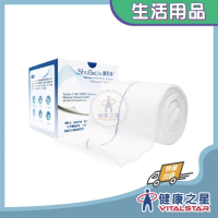 舒倍佳 管狀雙向彈性濕敷帶【藍線2米】 (圓周長20~48公分)