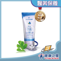 舒膚寧 角質高效修復霜100ml(2028/04)