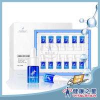 舒膚寧 視黃醇B5抗老修護精華Pro 3MLx12PCS(2026/07)