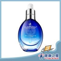 舒膚寧 奢華賦活新生精華油30ml(2028/01)